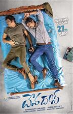 Devadas
